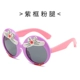 Силиконовая модель Dingdang Purple
