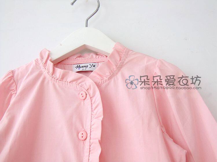 Chemise fille à manche longue - Ref 2087231 Image 11