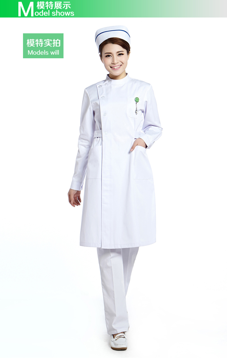 Tenue infirmière - Ref 1859836 Image 7