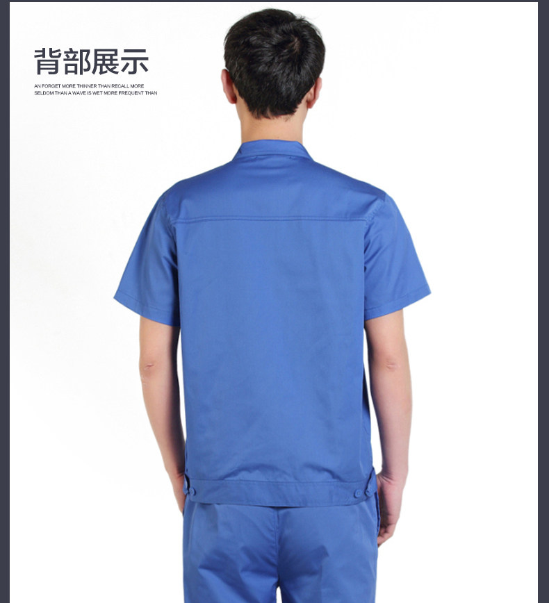 Vêtement de travail en coton - Ref 1915273 Image 18