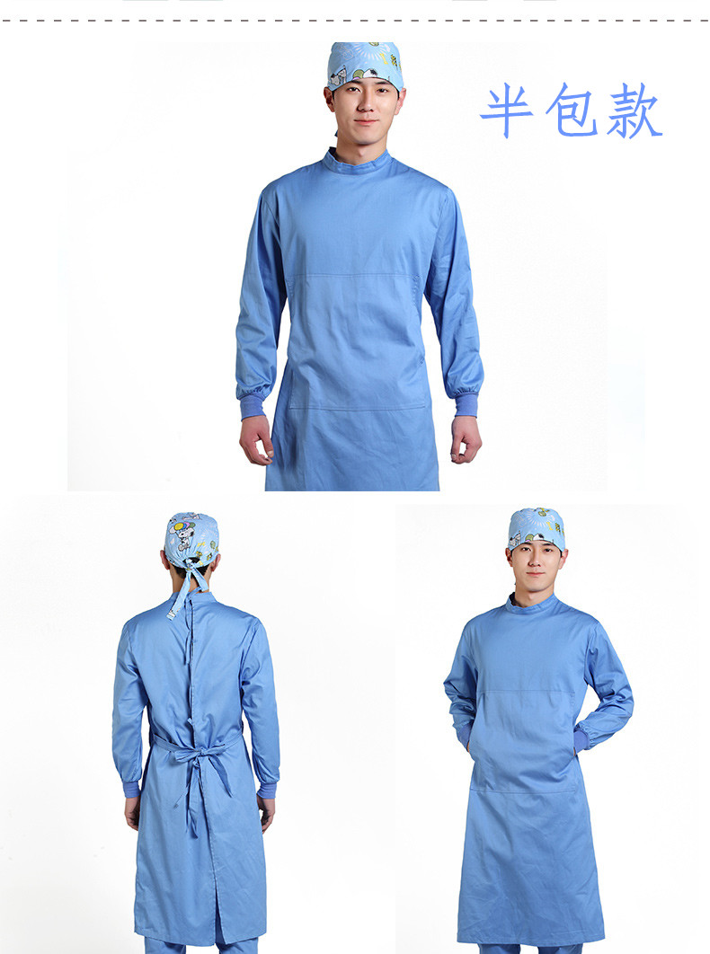 Tenue infirmière - Ref 1860006 Image 17