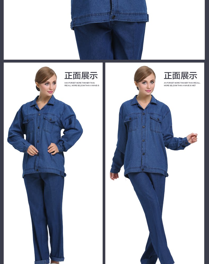 Tenue de travail en coton - Ref 1912529 Image 18