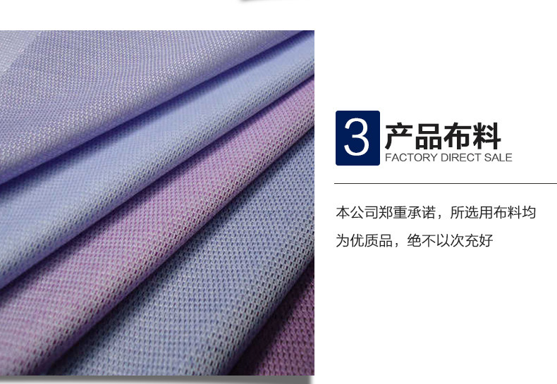 Vêtement de travail en coton - Ref 1915273 Image 10