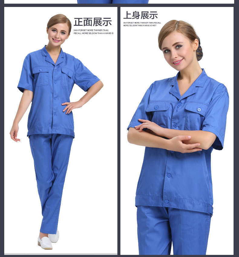 Vêtement de travail en coton - Ref 1915273 Image 23