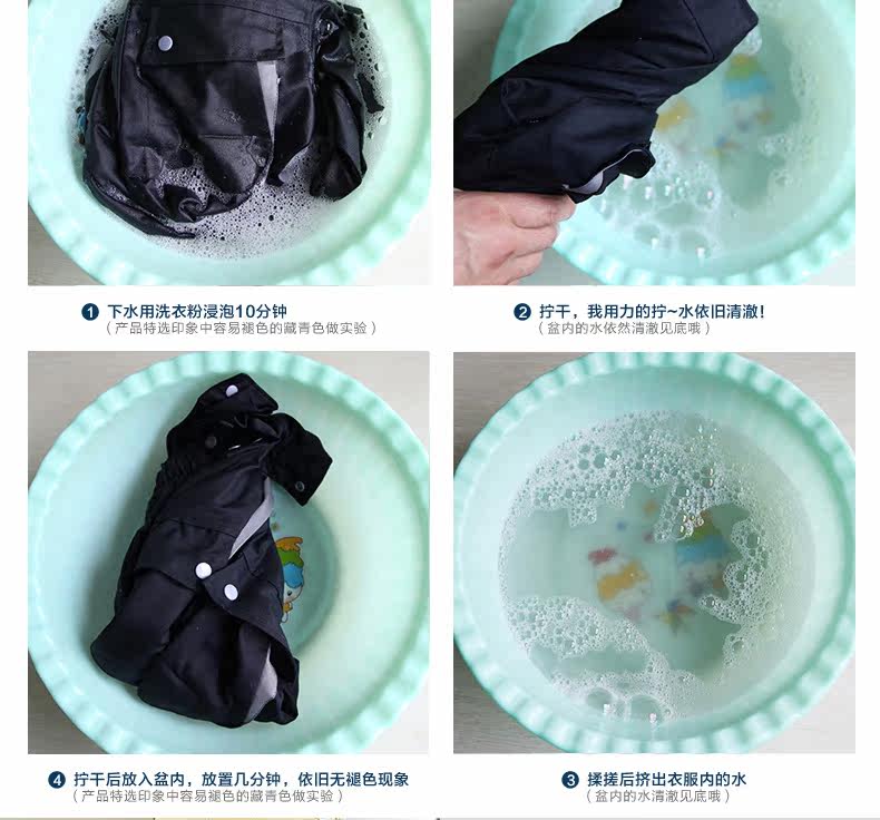 Vêtement de travail - Ref 1915275 Image 19