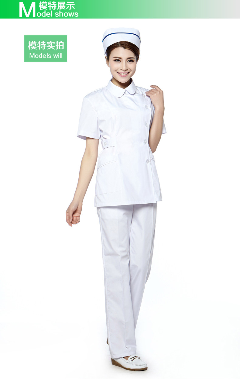 Tenue infirmière - Ref 1861953 Image 7