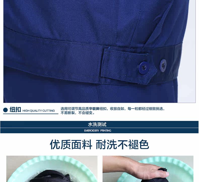 Vêtement de travail - Ref 1915275 Image 18