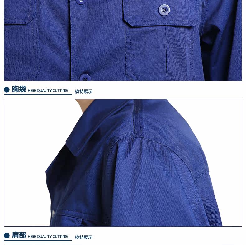 Vêtement de travail - Ref 1915275 Image 16