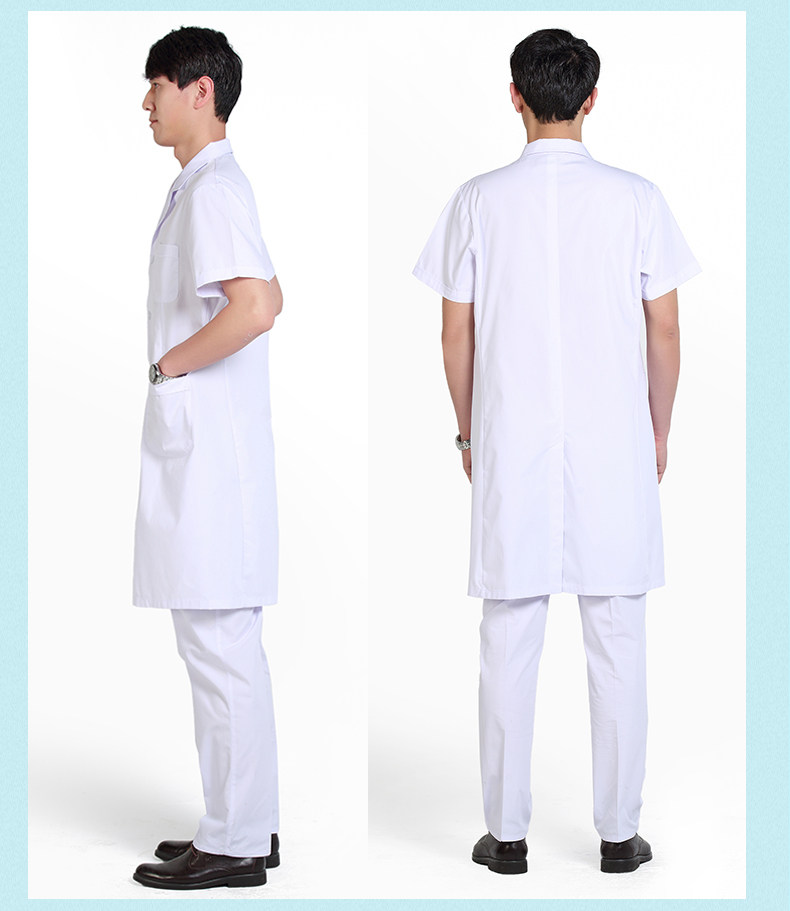 Uniforme infirmière - Ref 1856846 Image 20