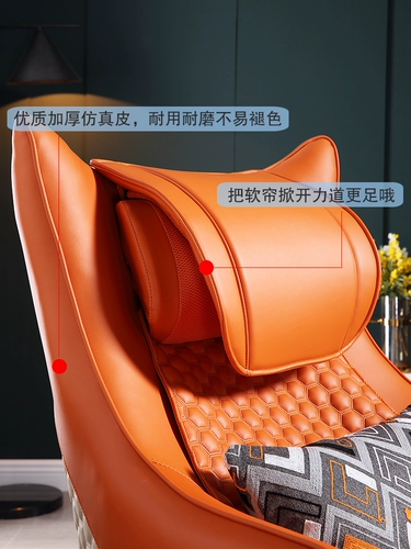 Балкон повседневный стул легкий роскошный электрический массажный стул гостиной