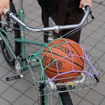 Japan BLUE LUG BIKE BASKET Two Color Fixed Cargo Net Handwoven Durable Riding Accessories