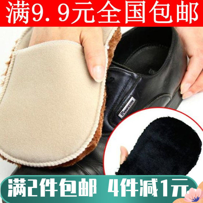 2 pieces of creative portable imitation wool leather shoes rubbed gloves rub shoes cloth leather care upper light shoe brush