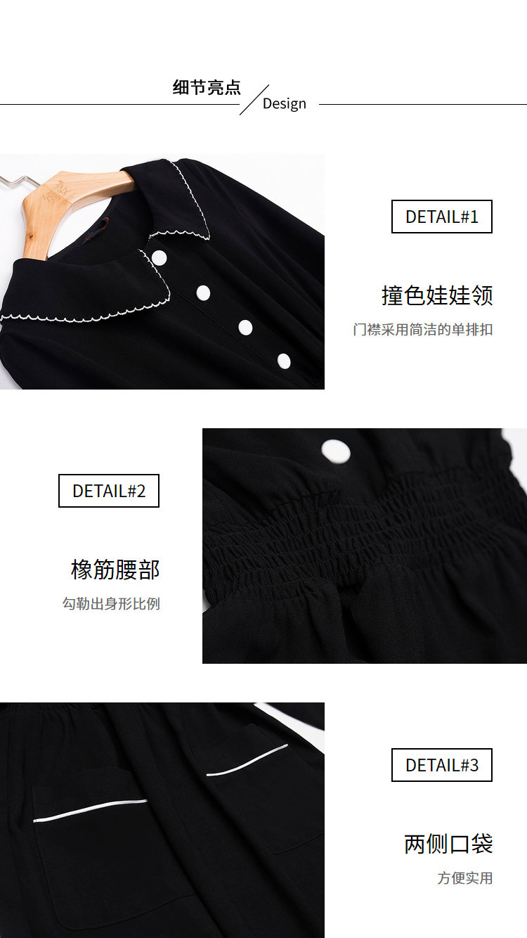 Robe grande taille femme - Ref 3236411 Image 9