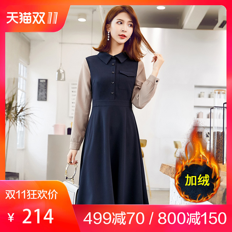 Robe grande taille femme - Ref 3236306 Image 1