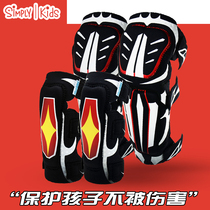 Star Belles protective gear knee pads and elbow pads childrens sports balance bike wheel skating open and breathable