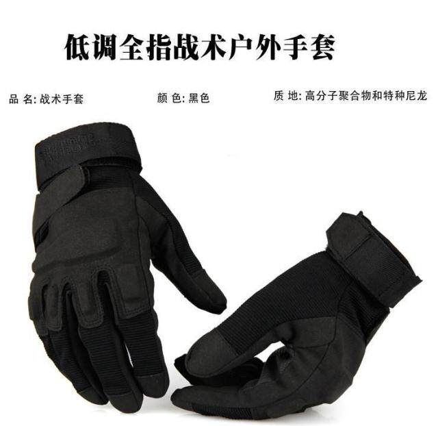 Gants pour vélo homme - Ref 2241636 Image 33
