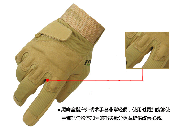 Gants pour vélo homme - Ref 2241636 Image 38