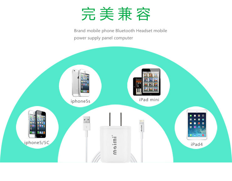 chargeur MAIMI - Ref 1302153 Image 10