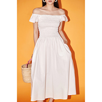 Maryme French romantic resort wind Longmere cotton resilience to a slim small fly tea break skirt