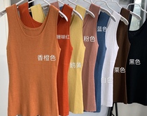 MARYME2020 summer new cool heart machine sleeveless vest T