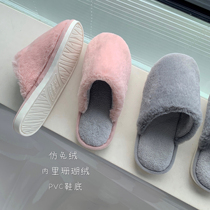 MARYME2020 winter soft plush warm home indoor non-slip womens thick cotton slippers