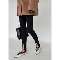 MARYME 2021 winter new products fashionable leg dubon fiber compact high density elastic shape foot pants