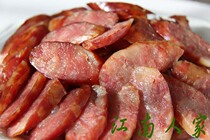 Xinji handmade sausage 500gx2 packs salty and sweet Jiangxi Xinyu specialty Jiangnan family