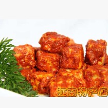 Factory direct Xinji Yuan spicy fermented bean curd 280gx2 bottles under the meal fermented bean curd Jiangxi Xinyu specialty Jiangnan family