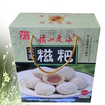Qingshan Aishui Ciba 1260g gift box Dried Tangyuan glutinous rice dumpling Small package snacks Jiangxi Xinyu specialty