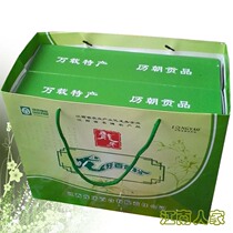 Jiangxi Wanzai specialty Dragon Tooth Lily powder 690g (345x2 box) gift box