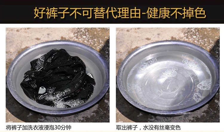 Pantalon droit pour printemps - Ref 1471044 Image 13