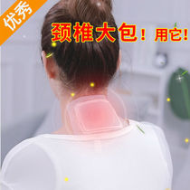 As long as you dont pack (has helped 520391 people) to solve all kinds of cervical problems buy 2 get 1 buy 4 hair 7