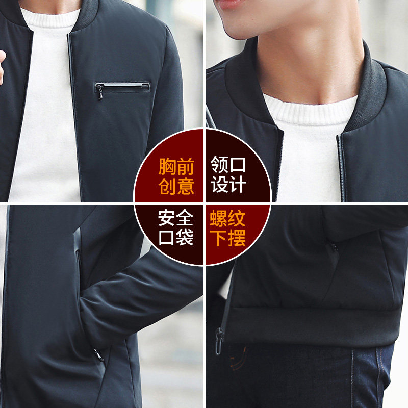 Blouson hiver pour homme E    - Ref 3113184 Image 4