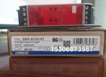 Safety relay G9SX-BC202-RT G9SX-NS202-RT BC202-RC BC202-RC NS202-RC