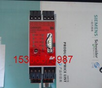 Relay G9SX-GS226-T15-RT GS266-T15-RC G9SX-NSA222-T03-RT