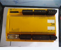 Pilz Safety Relay PNOZ M1P 773100 One year warranty