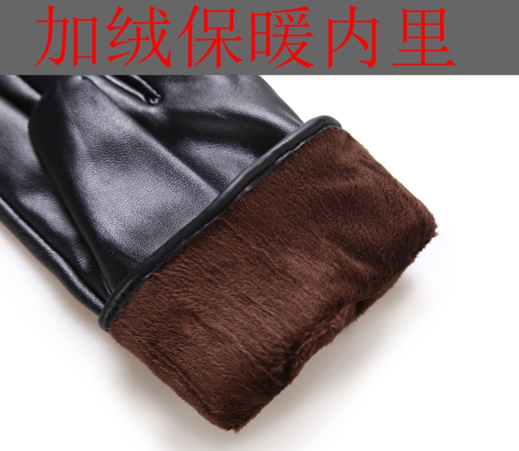 Gants pour homme - Ref 2781682 Image 19