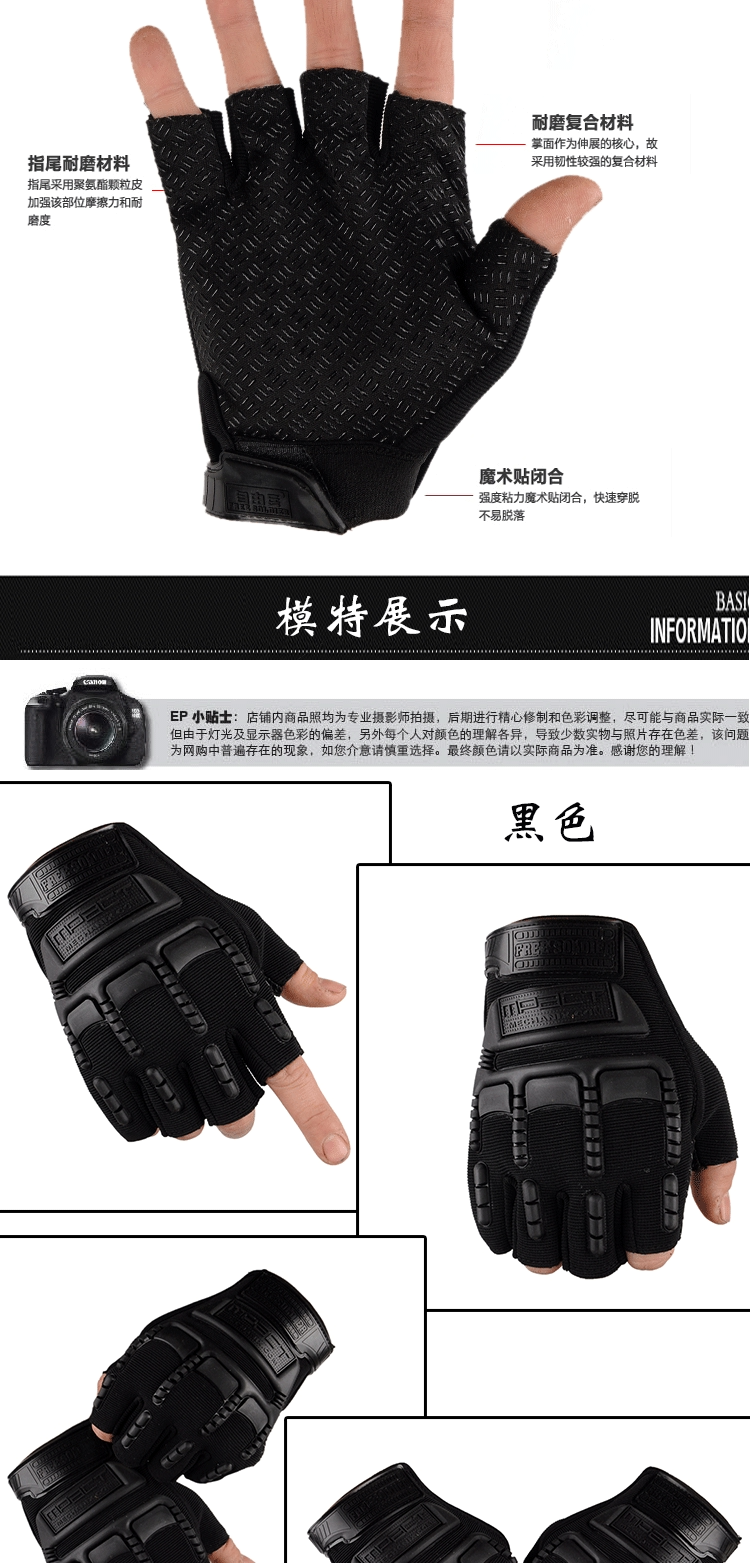 Gants pour homme en coton - Ref 2781563 Image 19