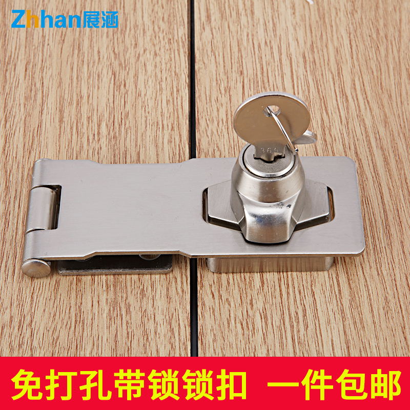 Non Open Drawer Lock Household Lock Old Fashioned Door Lock Cabinet Lock Cabinet Door Lock Archaize Storage Cabinet Lock