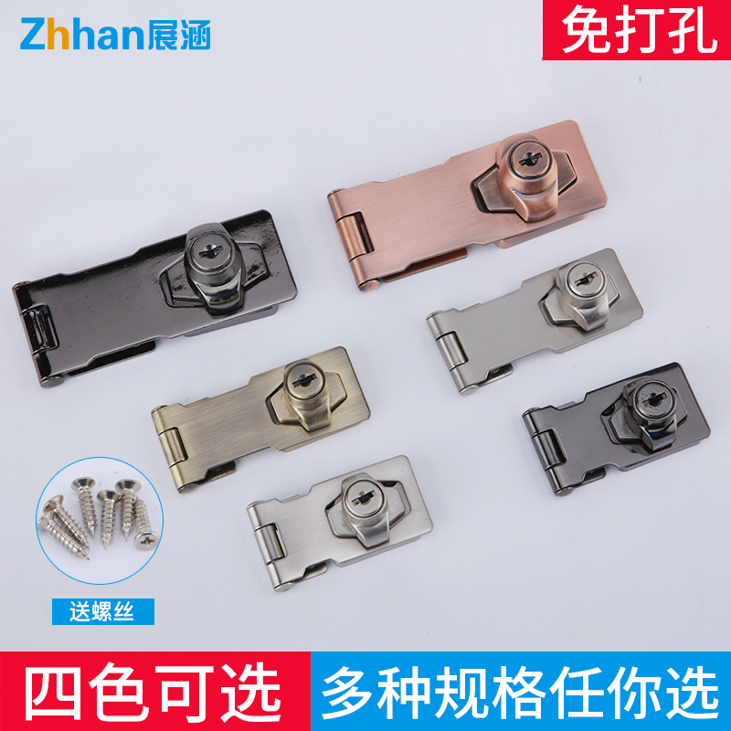 Usd 11 64 Free Open Hole Drawer Lock Household Lock Old Fashioned