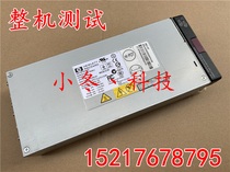 HP ML 370G4 server power DPS-700CB A 344747-001 406867-501