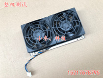 HP Z800 workstation chassis fan 468760-001 Z800 Z400 Z600 chassis fan