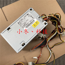 Original IBM X226 server power 39Y7277 39Y7278 DPS-530AB A