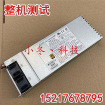 Inspur NF8560M2 Server Redundant Power Module PWS-1K41F-1R Supermicro 1400W spot