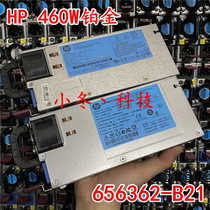 HP DL380P G8 460W platinum power DPS-460MB A 643931-001 656362-B21