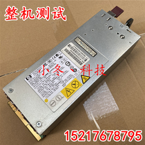 HP DL380G5 Server Power Supply 1000W DPS-800GB A 379123-001 403781-001