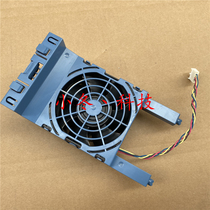 Hewlett-Packard HP ML150 G6 server fan 519737-001 487108-001
