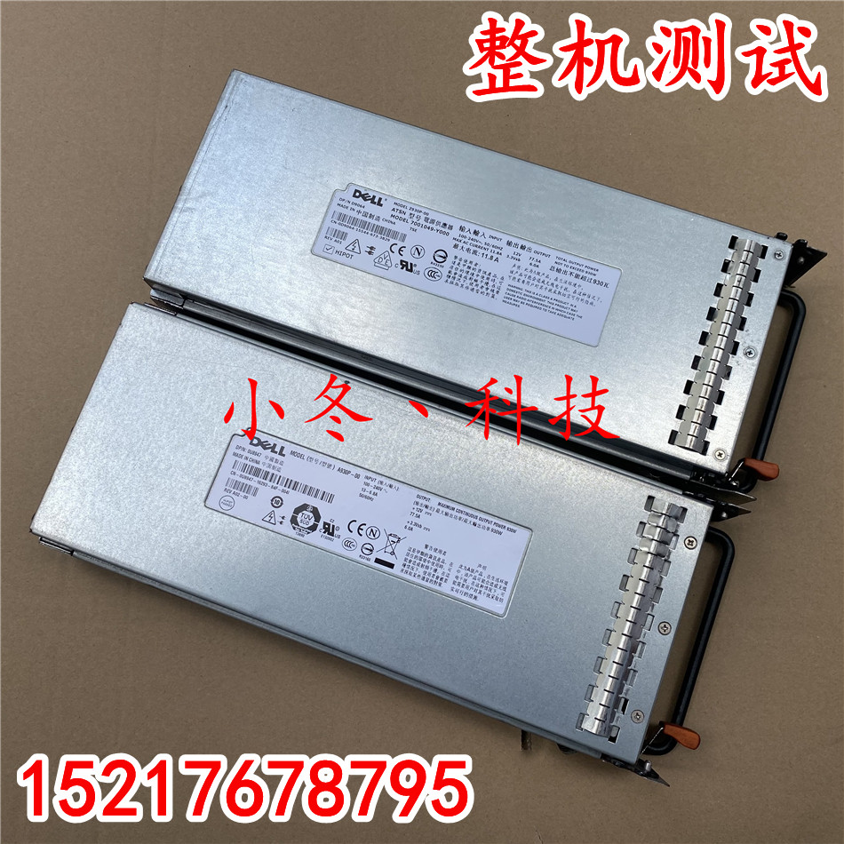 DELL PE2900 server power Z930P-00 Z930P-00 A930P-00 KX823 D9064 D9064