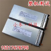 DELL PE2900 Server POWER Supply Z930P-00 A930P-00 KX823 U8947 D9064