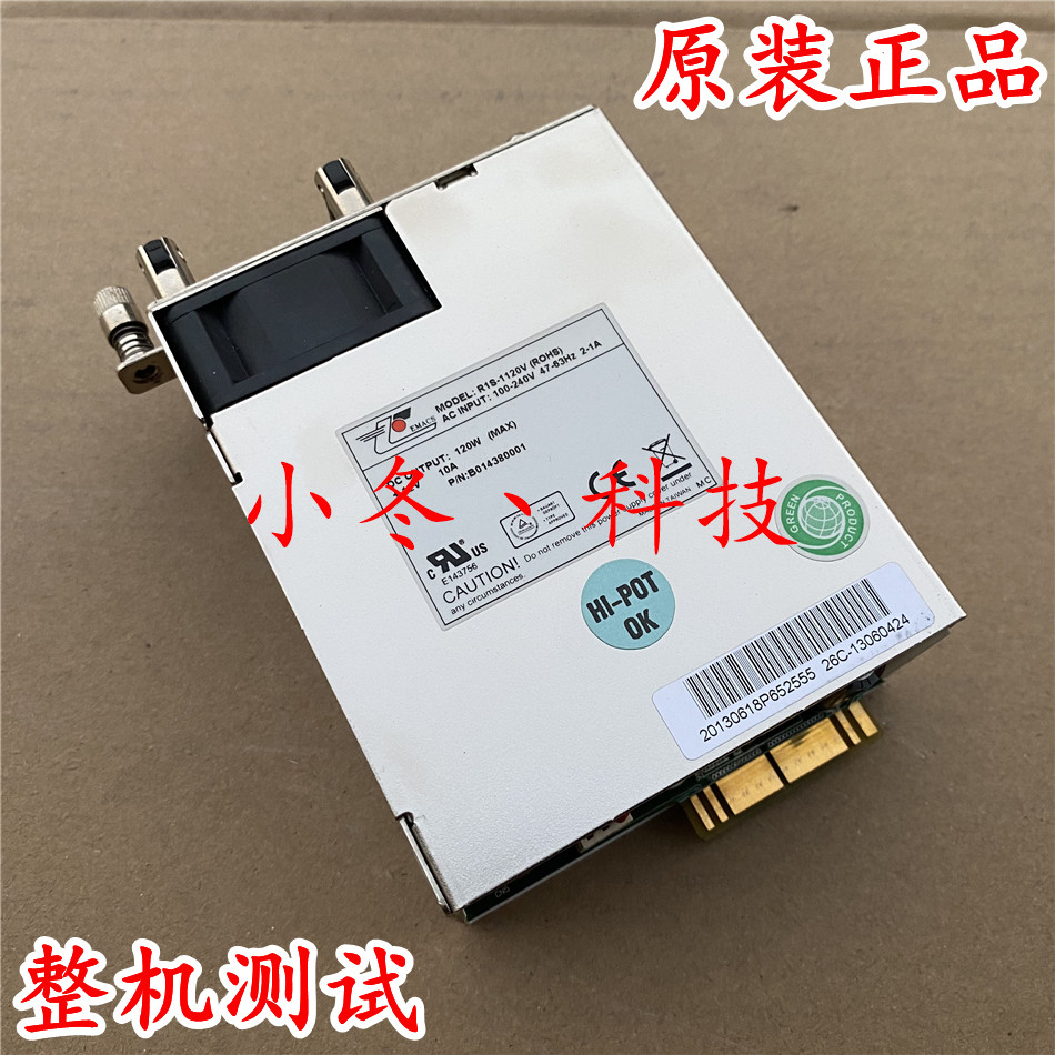 Original fitting new giant R1S-1120V redundant power module 120W R1S2-5120V0V spot